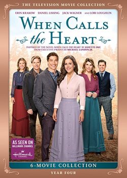 heartposter